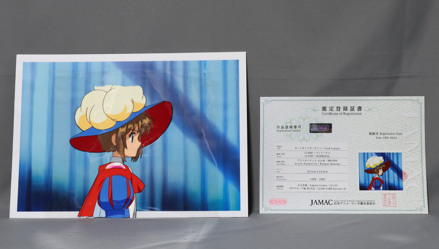 Animation cel "Card Captors, Sakura Avalon",1998-1999, with certificate of authenticity