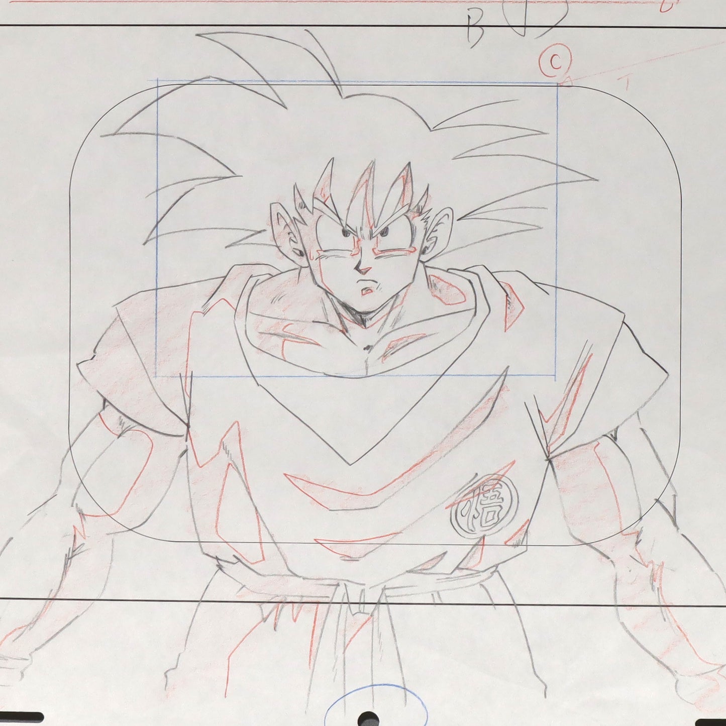 Genga"DRAGON BALL Z, Son Goku",1989-1996, with certificate of authenticity