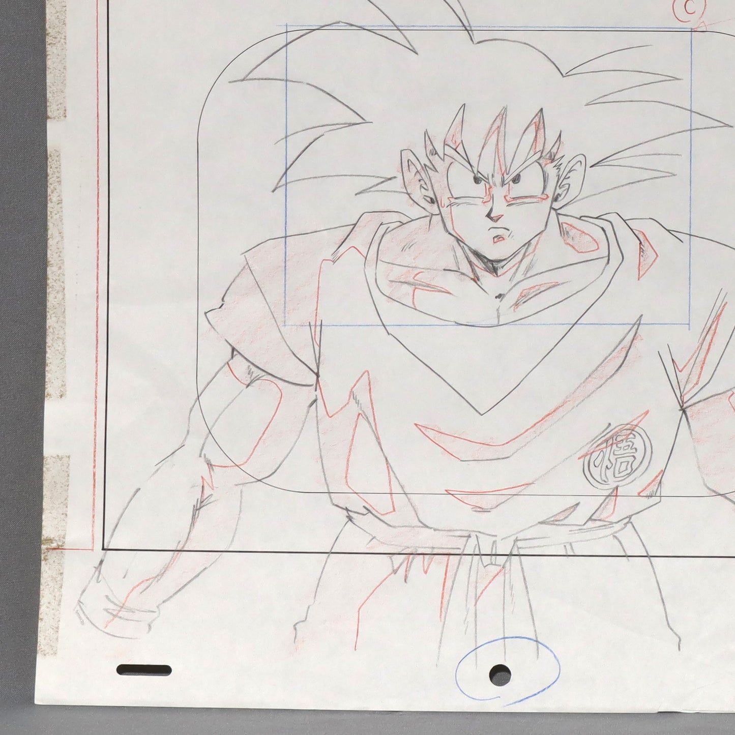 Genga"DRAGON BALL Z, Son Goku",1989-1996, with certificate of authenticity