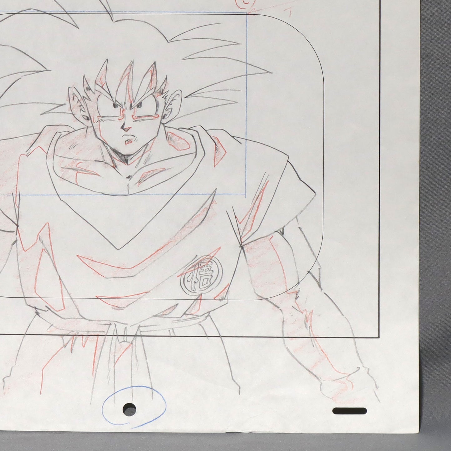 Genga"DRAGON BALL Z, Son Goku",1989-1996, with certificate of authenticity