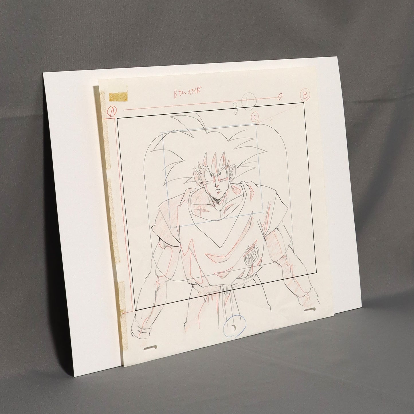 Genga"DRAGON BALL Z, Son Goku",1989-1996, with certificate of authenticity